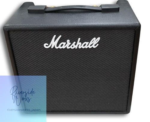 Marshall guitar amplifier - marshall,