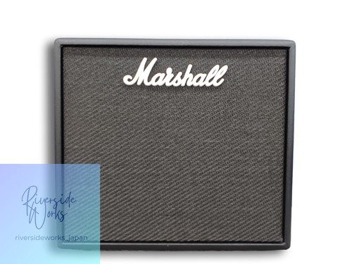 Marshall guitar amplifier - marshall,